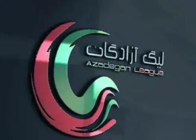  جیمی جامپ دردسرساز برای مدعی لیگ یک