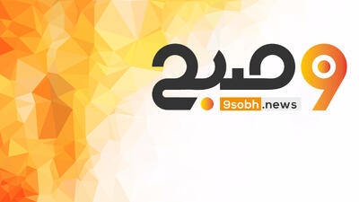  قیمت بلیتِ بازی ایران- بلژیک همه را شوکه کرد
