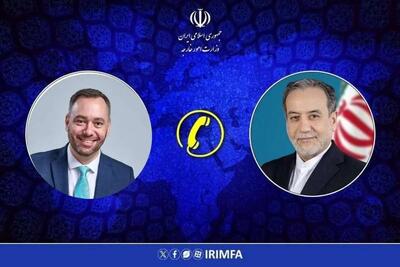  گفتگوی وزاری خارجه ایران و بلژیک