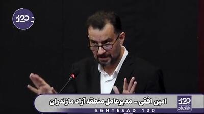  دیپلماسی اقتصادی ایران در روسیه ضعیف است و کشتی‌های ایران بخاطر همین ضعف در بنادر روسیه معطل می‌مانند؛ وزارت خارجه فعال شود