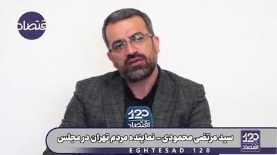  آنچه راجع به خسارت‌های بسته بودن اینترنت می‌شنوید سیاه‌نمایی است