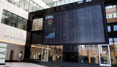  بورس در مسیر دستیابی به ارزش ۱۵۰ میلیارد دلار