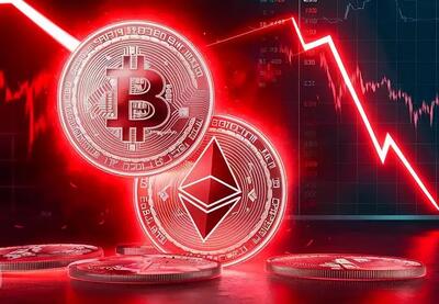  شوک به بازار کریپتو؛ بیت‌کوین و اتریوم نزولی شدند
