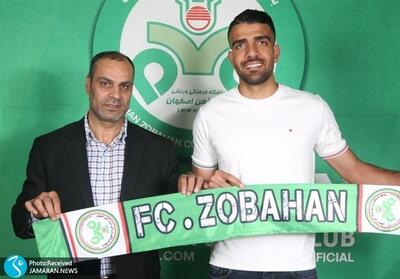  مدافع ذوب آهن ۵ زندانی را آزاد کرد
