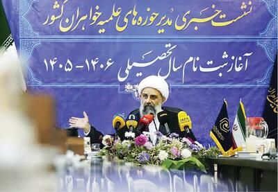  تغسیل و تکفین گل‌های پرپر میناب روی دست خواهران طلبه 
