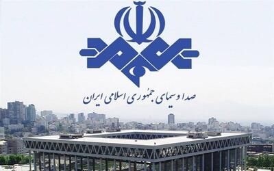  توییت انگلیسی خبرگزاری صداوسیما؛ صحبت آمریکا از قوانین بین الملل مثل دزدی است که از حقوق مالکیت می‌گوید