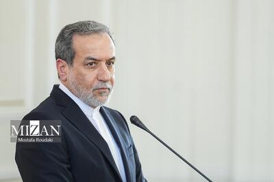  عراقچی: نقض آتش‌بس در یک جبهه، نقض آتش‌بس در تمام جبهه‌هاست