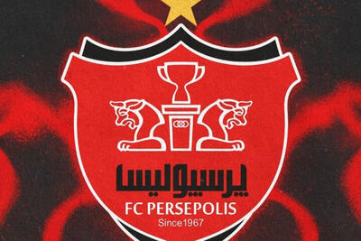  پرسپولیس به دنبال امتیاز در پرونده جنجالی بازیکن غیرمجاز ملوان