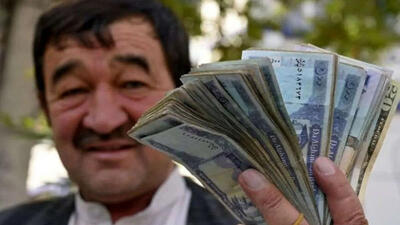  قیمت افغانی امروز دوشنبه 11 خرداد 1405