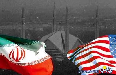 واکاوی ظهور «نیروی سوم» برای حل منازعات در خلیج فارس
