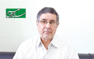  تفاهم یا تخاصم