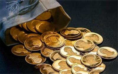  قیمت سکه امامی امروز دوشنبه 11 خرداد 1405 در بازار