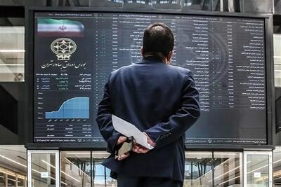  پایان بورس امروز دوشنبه 11 خرداد 1405/ بورس صعودی ماند