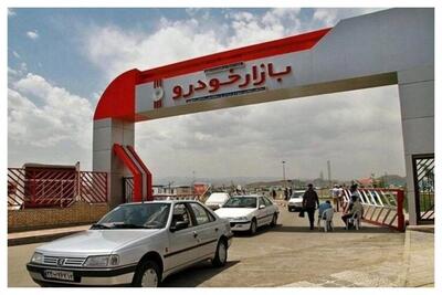  خودرو در مسیر گرانی / وزارت صمت تماشاگر بازار مونتاژی‌ها و وارداتی‌ها؟