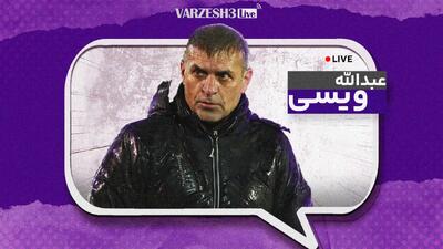  ویسی: قلعه‌نویی حق دارد اما من جوان‌ها را می‌بردم