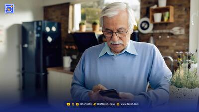  همه اطلاعات سالمندان در یک پرونده؛ ماجرا‌ چیست؟