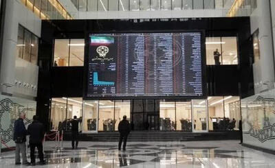 بورس در آستانه قله تاریخی؛ جایگاه جذاب نسبت به سایر دارایی‌ها