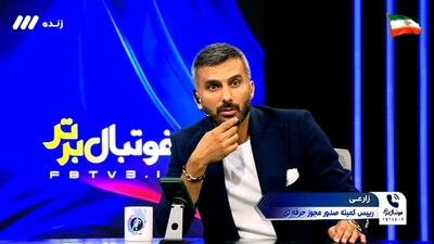  زارعی: پرسپولیس قطعا آسیایی نخواهد شد!