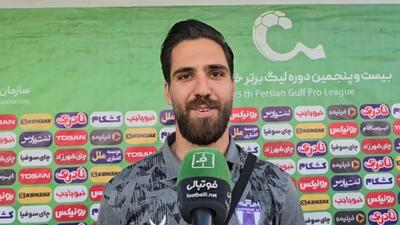  مهدی نورالهی دروازه بان هوادار: زمانی گلر دوم استقلال بودم