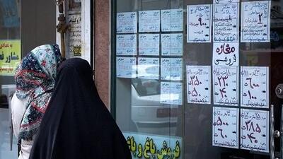  سقف افزایش اجاره بها در سال ۱۴۰۵ چقدر است؟