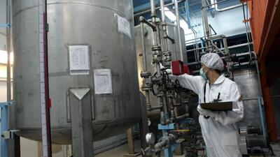  هشدار روزنامه اطلاعات درباره خارج شدن اورانیوم از ایران/ تشابه ایران امروز و ژاپن در جنگ جهانی دوم از منظر نئوکان های آمریکا/ تصمیم گیری درباره اورانیوم، تصمیم درباره «بود و نبود ایران تاریخی» است