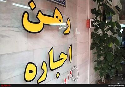  تعیین سقف برای افزایش اجاره بها، بازار را  تنظیم می‌ کند؟ / سیاست تعیین سقف اجاره لرزان است