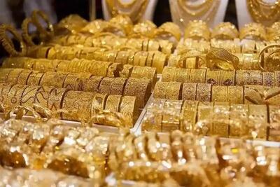  قیمت جدید طلا و سکه امروز ۱۲ خردادماه ۱۴۰۵ + جدول