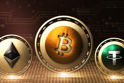  بیت‌کوین همچنان در سراشیبی