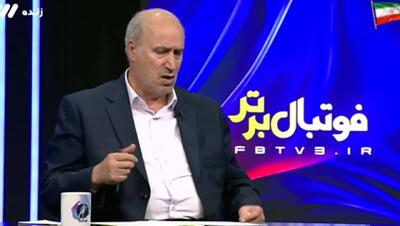  تاج: بازیکنان خط خورده میتوانند به مکزیک بیایند(ویدیو) - پارس فوتبال