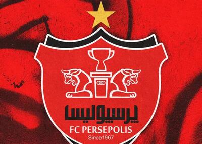  پاداش ویژه پیمان حدادی برای امیرحسین محمودی بازیکن جوان پرسپولیس