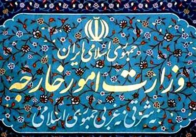  بیانیه ایران درباره نقض مستمر آتش‌بس توسط رژیم صهیونیستی و آمریکا - تسنیم