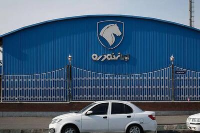  قیمت خودرو‌های ایران خودرو امروز دوشنبه ۱۱ خرداد ۱۴۰۵ + جدول