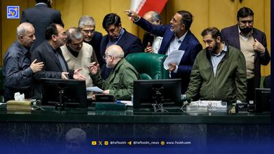  پشت پرده‌های تشکیل نشدن فراکسیون انقلاب اسلامی مجلس