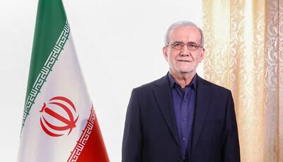  پیام پزشکیان به مناسبت عید غدیر