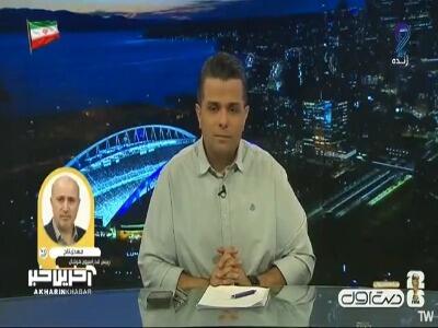  مهدی تاج :ما در مجموع امیدوار به صعود هستیم