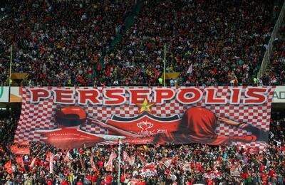  پرسپولیس هوادار را می‌خرد!