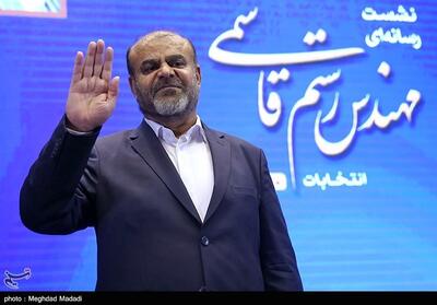  سرمقاله وطن امروز/ عامل ماشین سمپاشی موساد نباشیم
