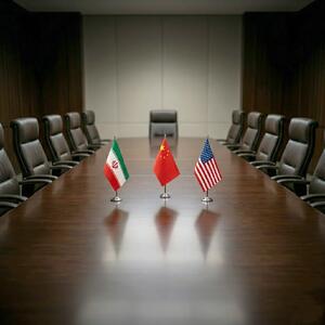  پیام فوری پکن به تهران و واشنگتن