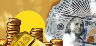  آخرین قیمت دلار، طلا و سکه امروز چهارشنبه ۱۳ خرداد ۱۴۰۵