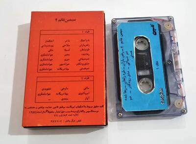  صدای یک نفر در پاریس، دل ایرانی‌ها را لرزاند