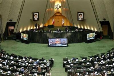 جمعی از نمایندگان: برای انتقام خون امام شهید باید بُرد موشک‌ها به دفتر کار قاتلان برسد/ مذاکره بی فایده است