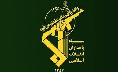  مرکز ناوگان پنجم دریایی آمریکا مورد تهاجم موشکی و پهپادی نیروی هوافضای سپاه قرار گرفت