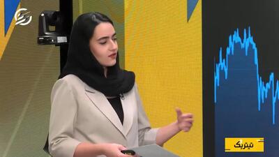  چرا جنگ و نفت دوباره اقتصاد آمریکا و جهان را نگران کرده‌اند؟
