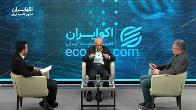  قطب‌نمای مذاکرات؛ منافع ملی یا پیگیری حقوق؟/غنی‌نژاد: اولویت اول مسئولان در مذاکرات رفع تحریم‌ها باشد