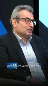  لجستیک ایران در بن‌بست مدیریت؛ چرا کالای ایرانی در بازارهای جهانی بازنده است؟