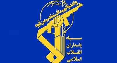  مرکز ناوگان پنجم دریایی آمریکا مورد تهاجم موشکی سپاه قرار گرفت | جهان نیوز
