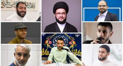  موج جدید بازداشت شیعیان بحرین احکام سنگین، حبس‌ابد و اعدام به‌خاطر ابراز شادی از حملات موشکی ایران به پایگاه‌های آمریکا! | جهان نیوز