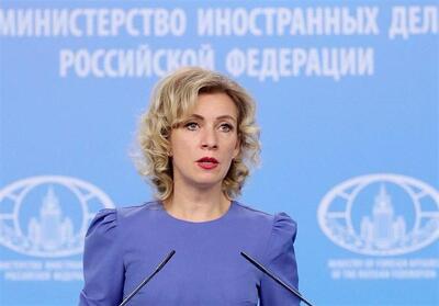  زاخارووا: مذاکرات ایران و آمریکا باید به ثبات پایدار در غرب آسیا منجر شود