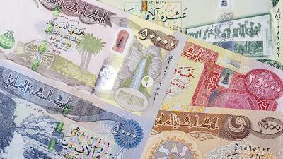  قیمت دینار امروز چند؟ ؛ نرخ سایر ارزهای عربی در بازار 13 خرداد 1405+ جدول