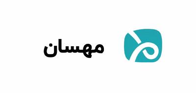  لیست جدیدترین آگهی‌های استخدام مهسان | ۱۳ خرداد ۱۴۰۵